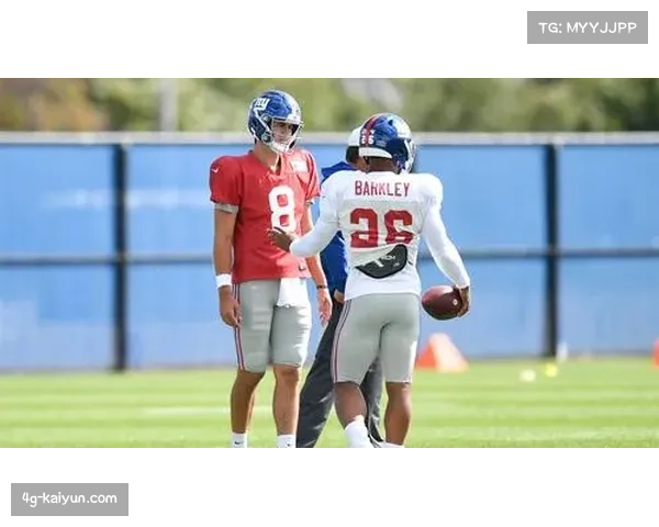 巨人跑卫巴克利冲球码数连续四周过百,状态正佳